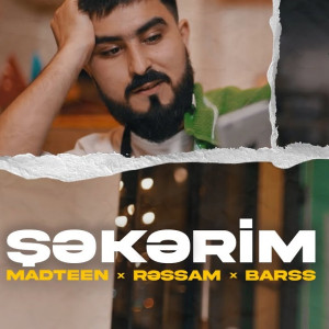 Şekerim 