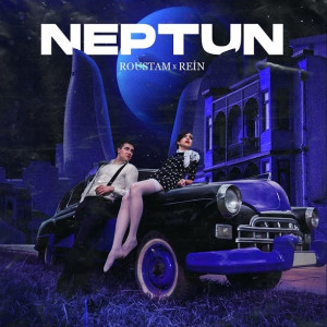 Neptun