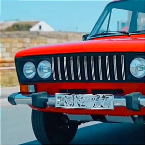 Bass ver Getdiy (DB)