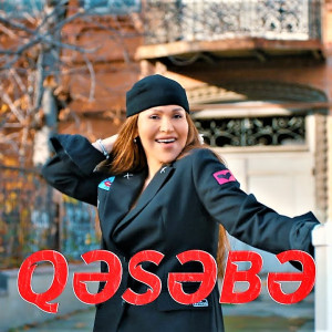 Qesebe