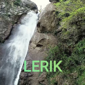 Lerik