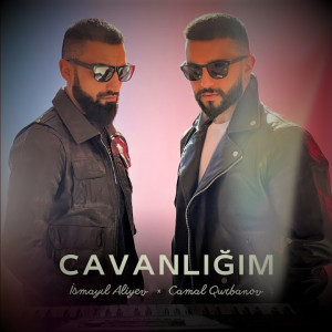 Cavanlığım