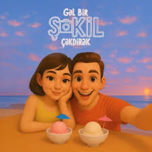 Gəl Bir Şəkil Çəkdirək