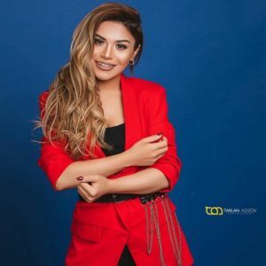 Ağlıma Bir Ad Gelir