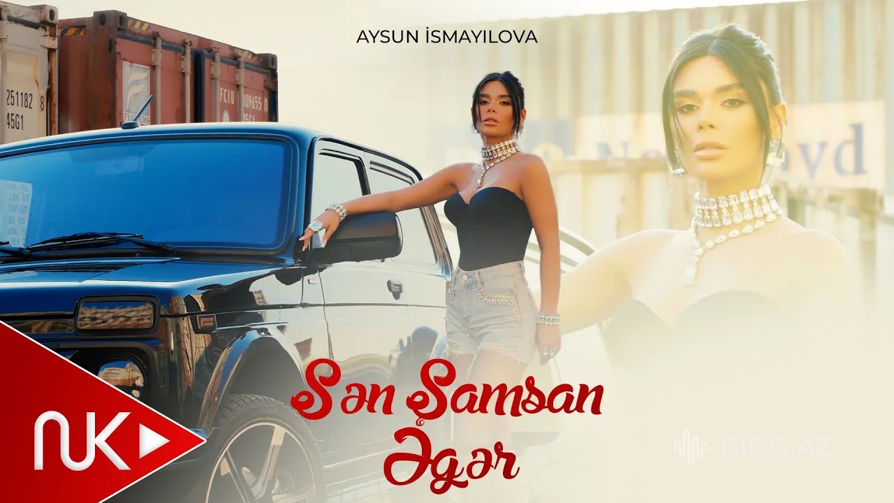 Sən şamsan əgər