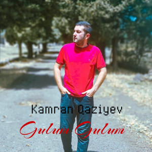 Gülüm - Gülüm