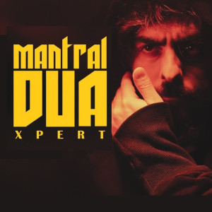 Mantral Dua