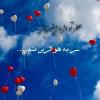 M.e Mahdi