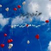 M.e Mahdi