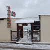 Balıq evi Bulbul