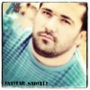 Sadıxlı İntizar