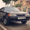 075 Aksin