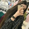 Huseynova Səmayə