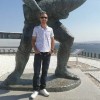 Eren Soner