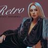 Roza Zergerli Retro