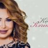 Könül Kerimova Taparam səni