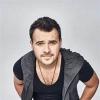 Emin Söyleyemedim