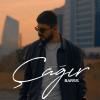  Çağır