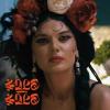 Nataone Gülə-Gülə