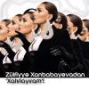Zülfiyye Xanbabayeva Xatırlayıram
