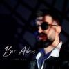 Bir Adam