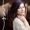 Samira AliMaryam Sən