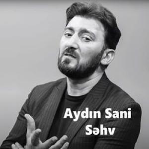 Sehv  