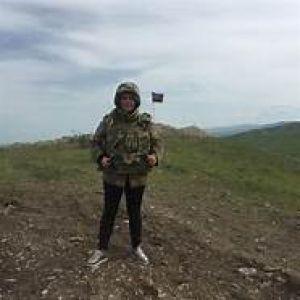 Aman Yarım