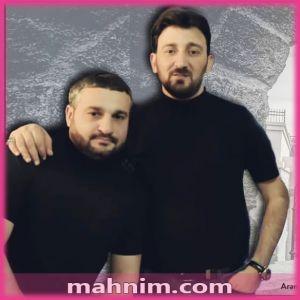 Sevgilim Bakı (Aydın Lökbatanlı duet)