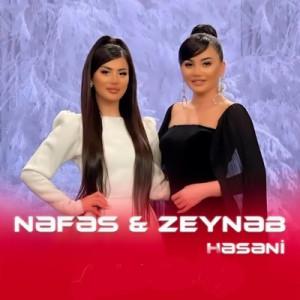 Ay qız 