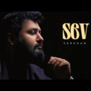 Sev