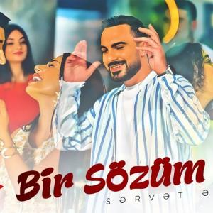 Bir Sözüm Var