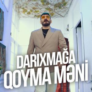 Darıxmağa Qoyma Meni