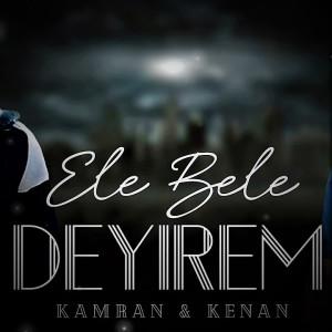 Elə belə deyirəm