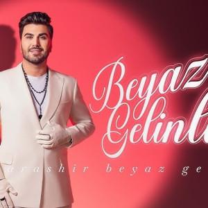 Bəyaz Gəlinlik