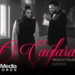 Apar Məni O Çağlara 