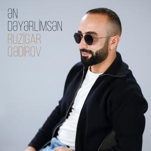 En Deyerlimsen