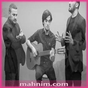 Onları Heç Kim Unutmaz (Aydın Lökbatanlı duet)
