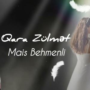 Qara Zülmət