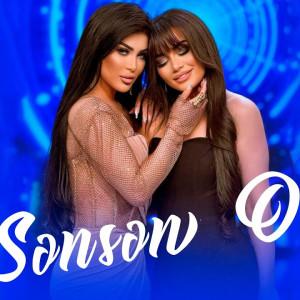 Sensen O