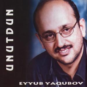 Unutdun (MİX)