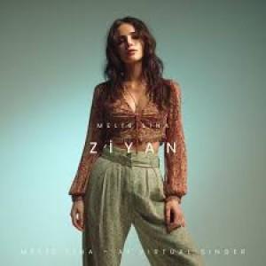 İstəyirəm İstəyirəm