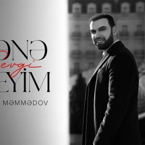 Sənə Sevgi Deyim Sənə Sevgi Deyim