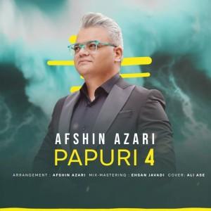 Popuri (2025)